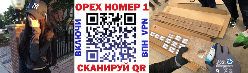 КОКАИН VHQ  Сосновка 