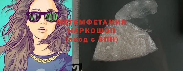 a pvp Осташков