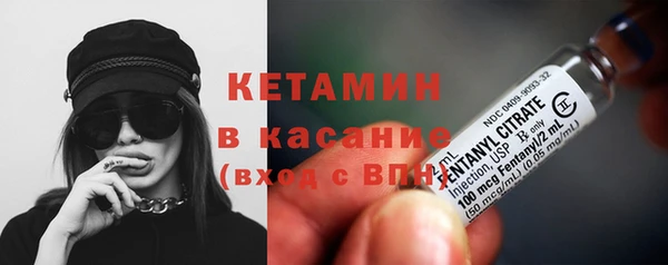ешки Армянск