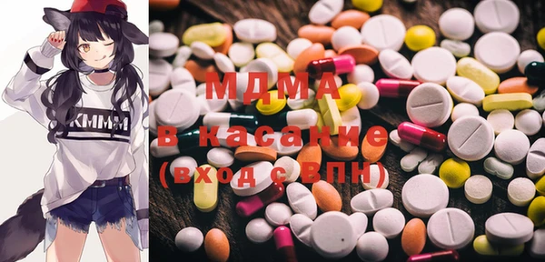 PSILOCYBIN Арсеньев