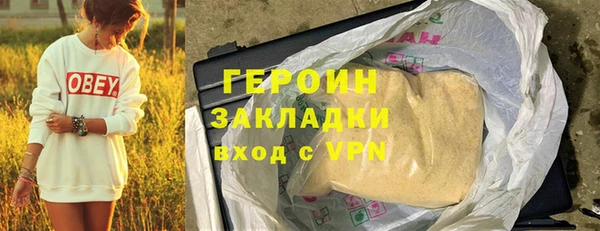 скорость mdpv Аркадак