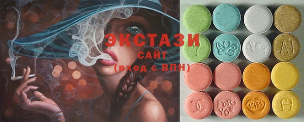 PSILOCYBIN Арсеньев