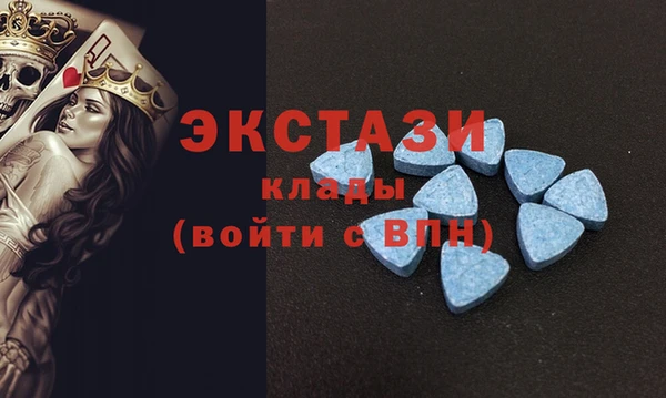 PSILOCYBIN Арсеньев