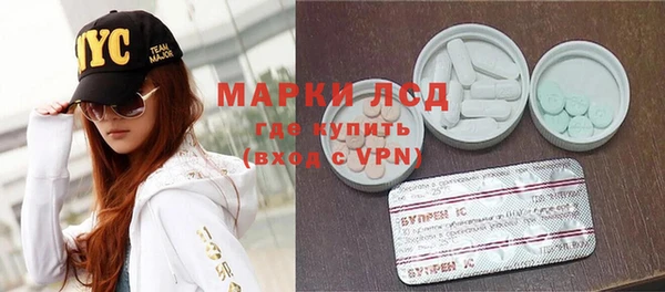 apvp Остров