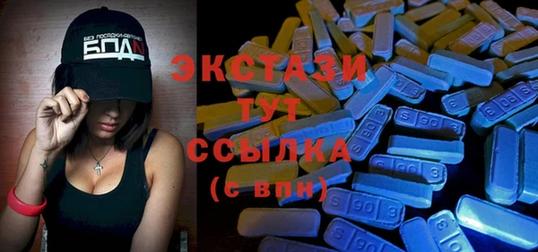 PSILOCYBIN Арсеньев