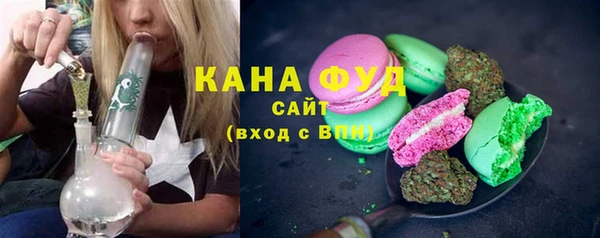 ешки Армянск